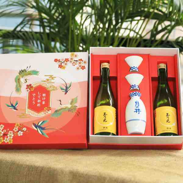 Hộp Quà Tết Sake kèm bình chén C02